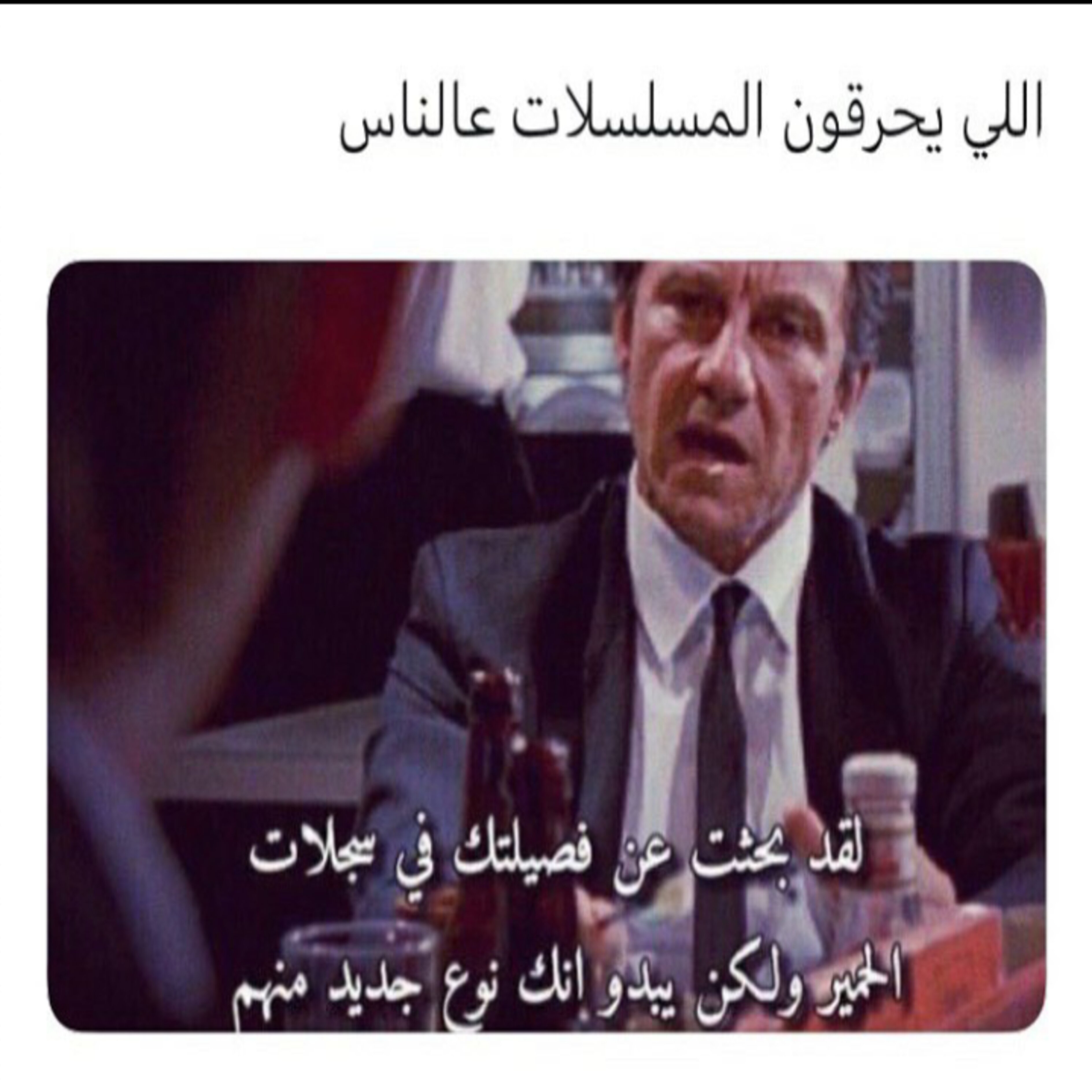 ميم 14