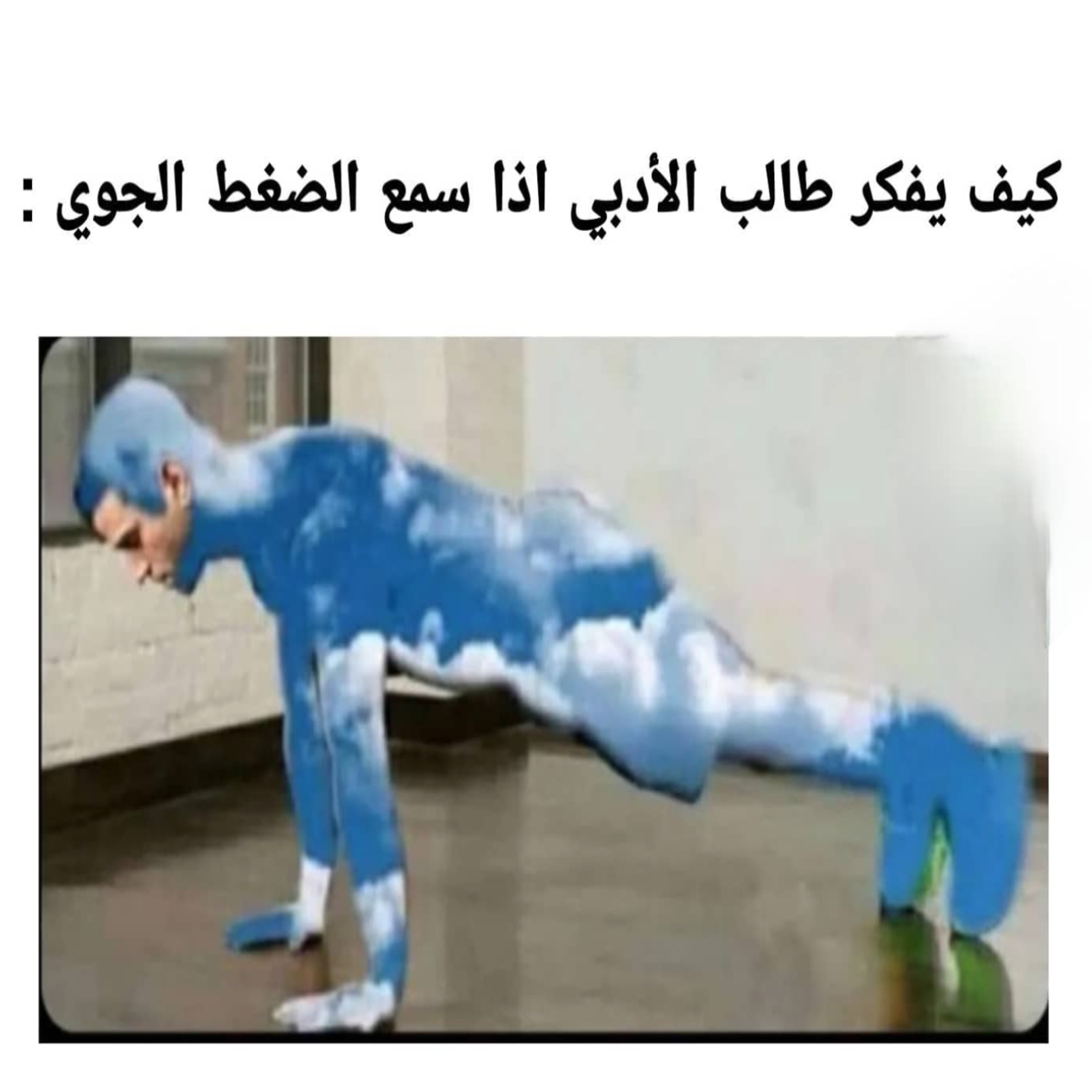 ميم 15