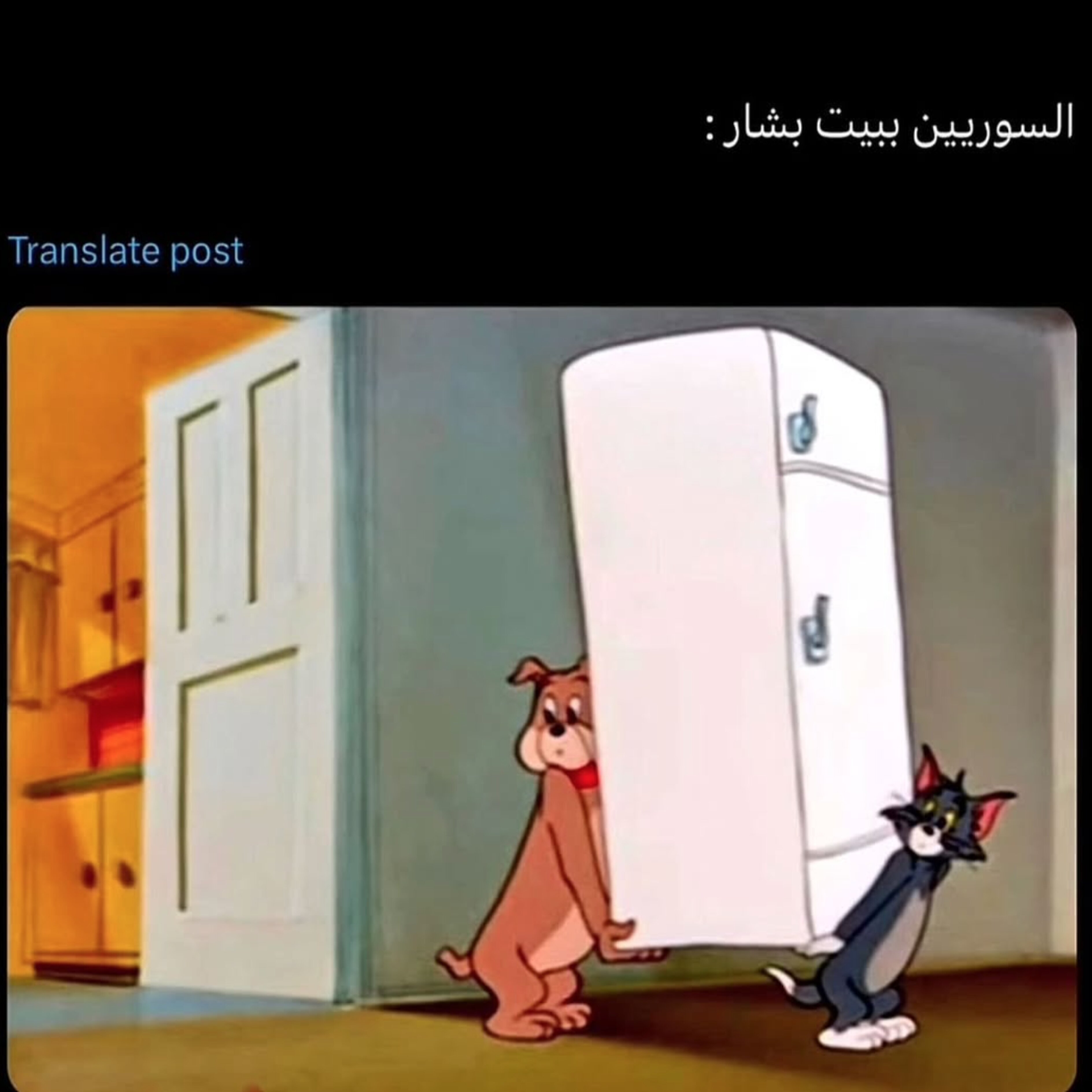ميم 18