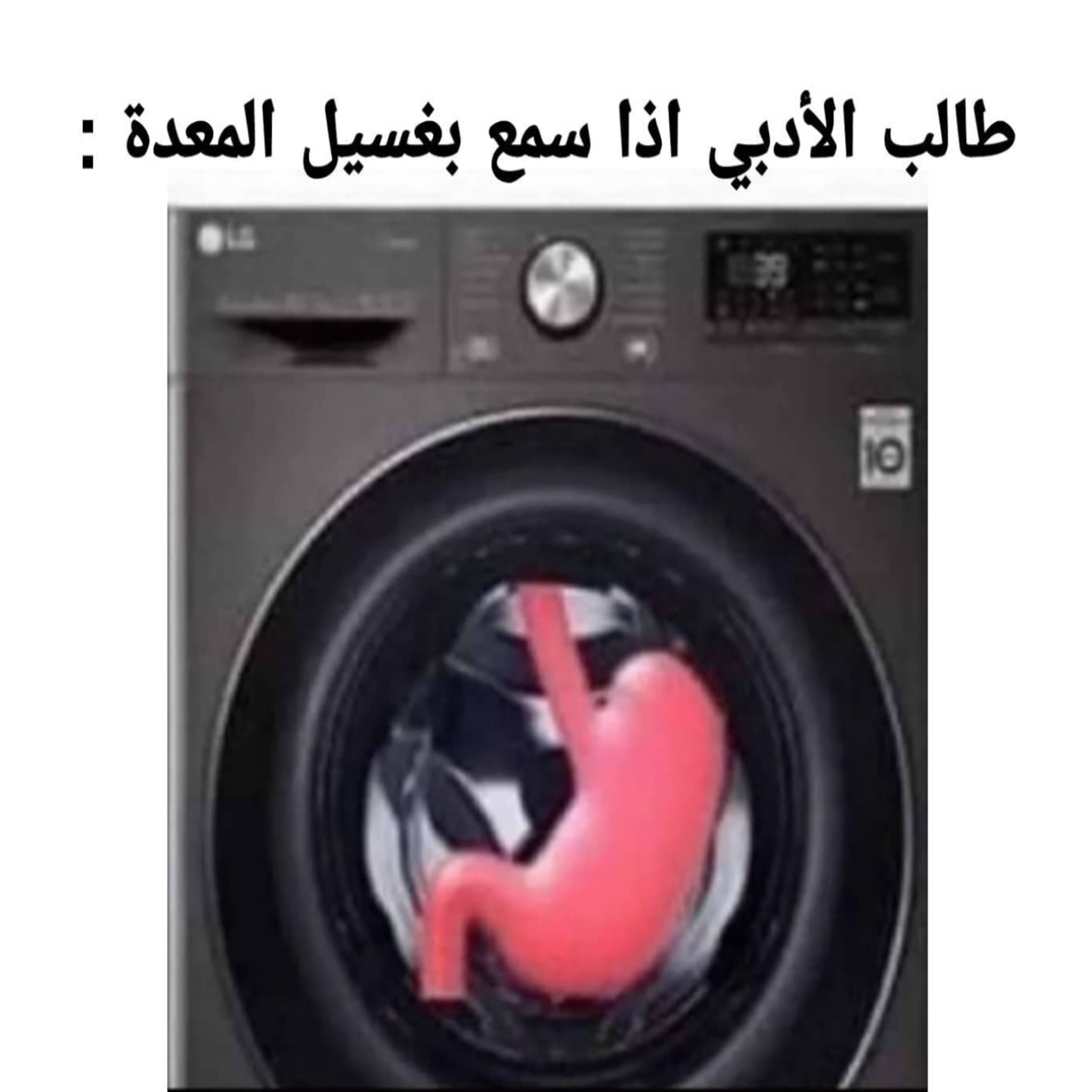 ميم 20