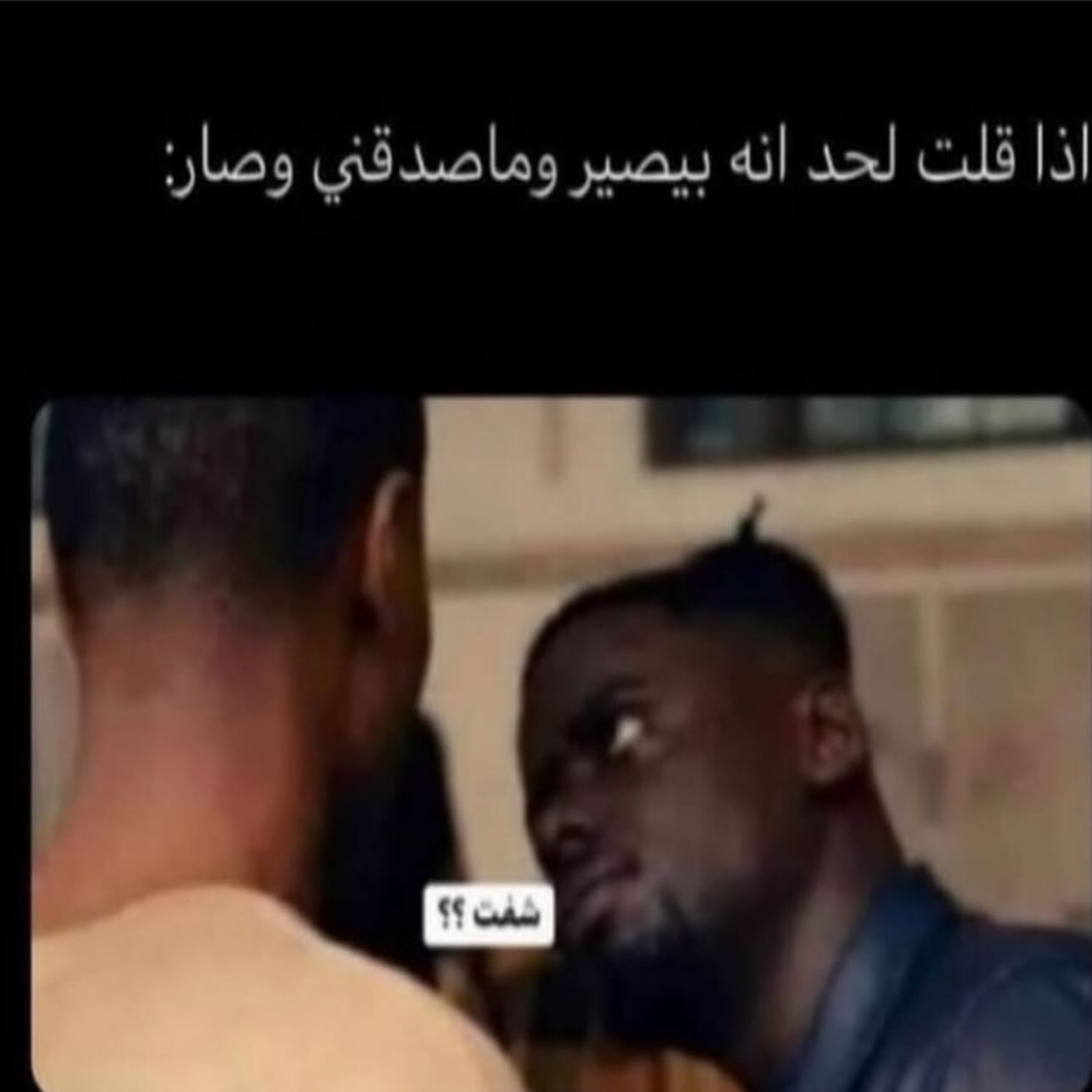 ميم 24
