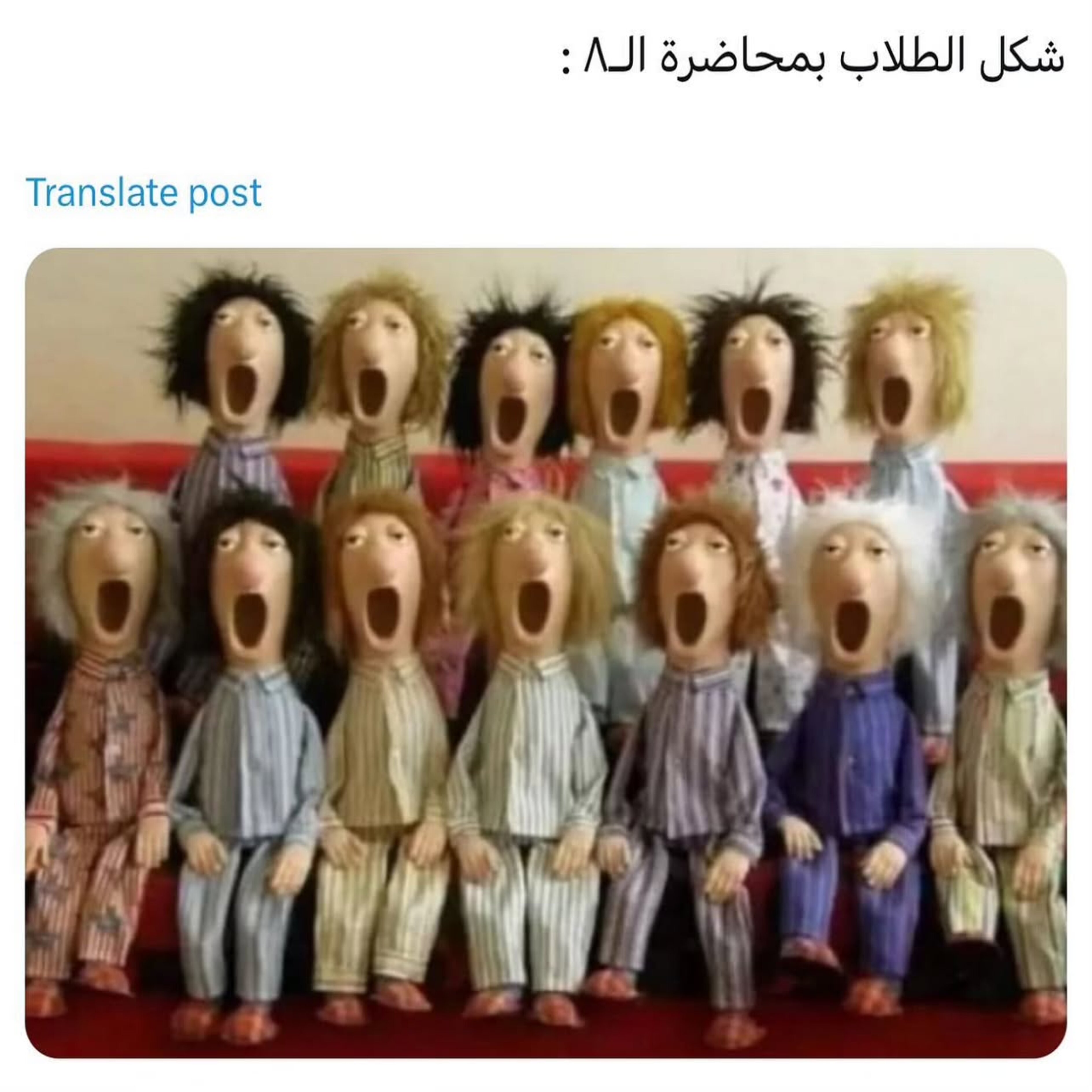 ميم 41