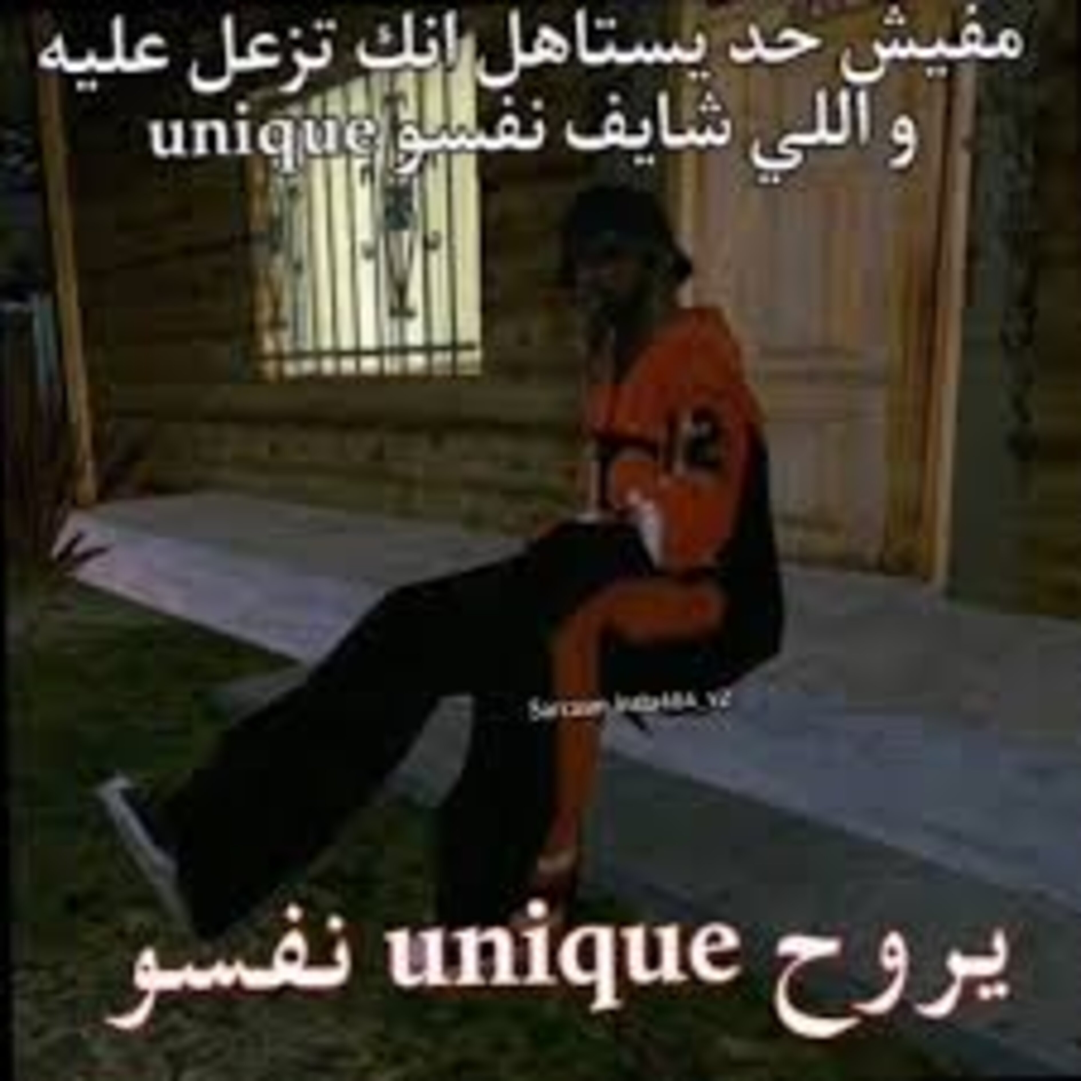 ميم 6