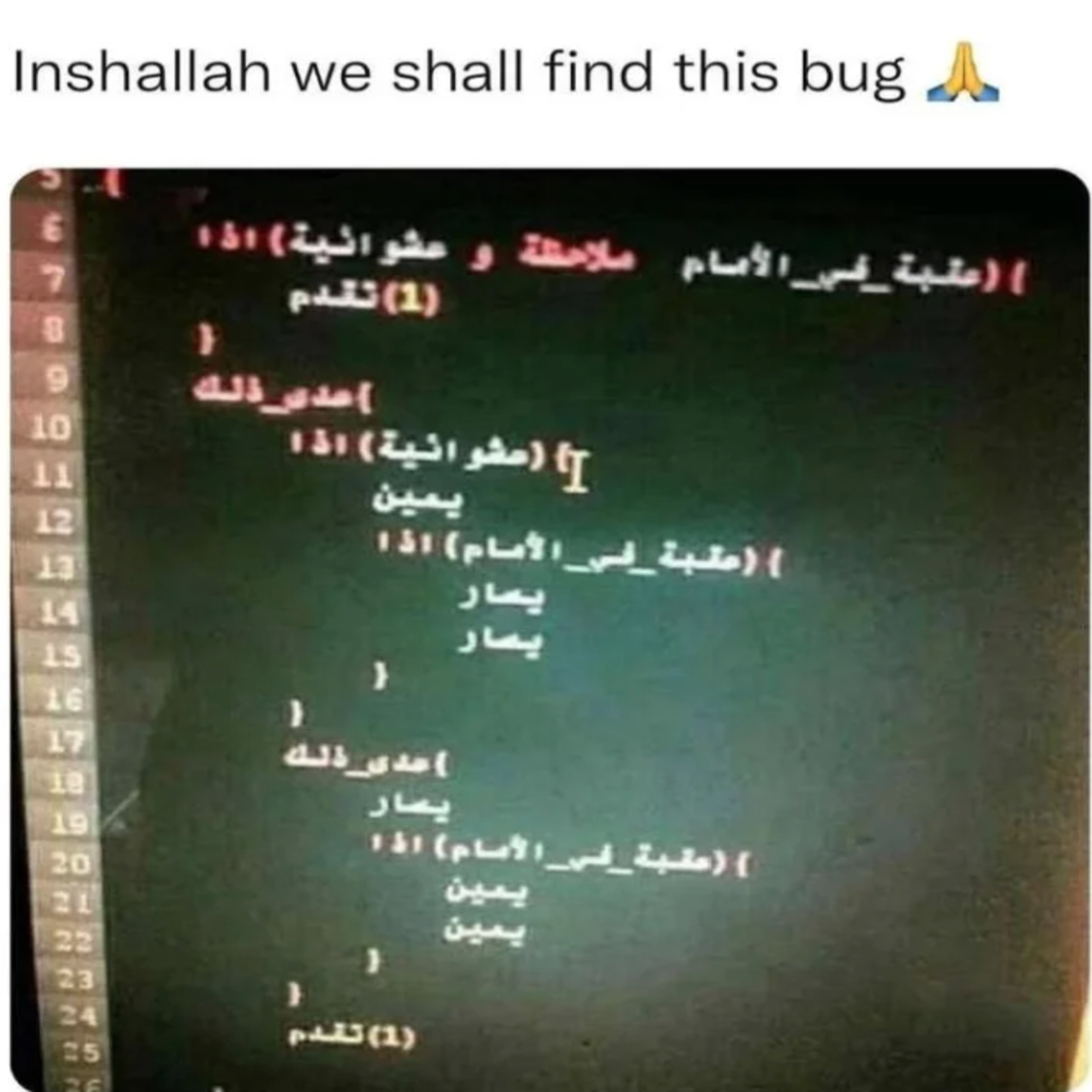 ميم 64