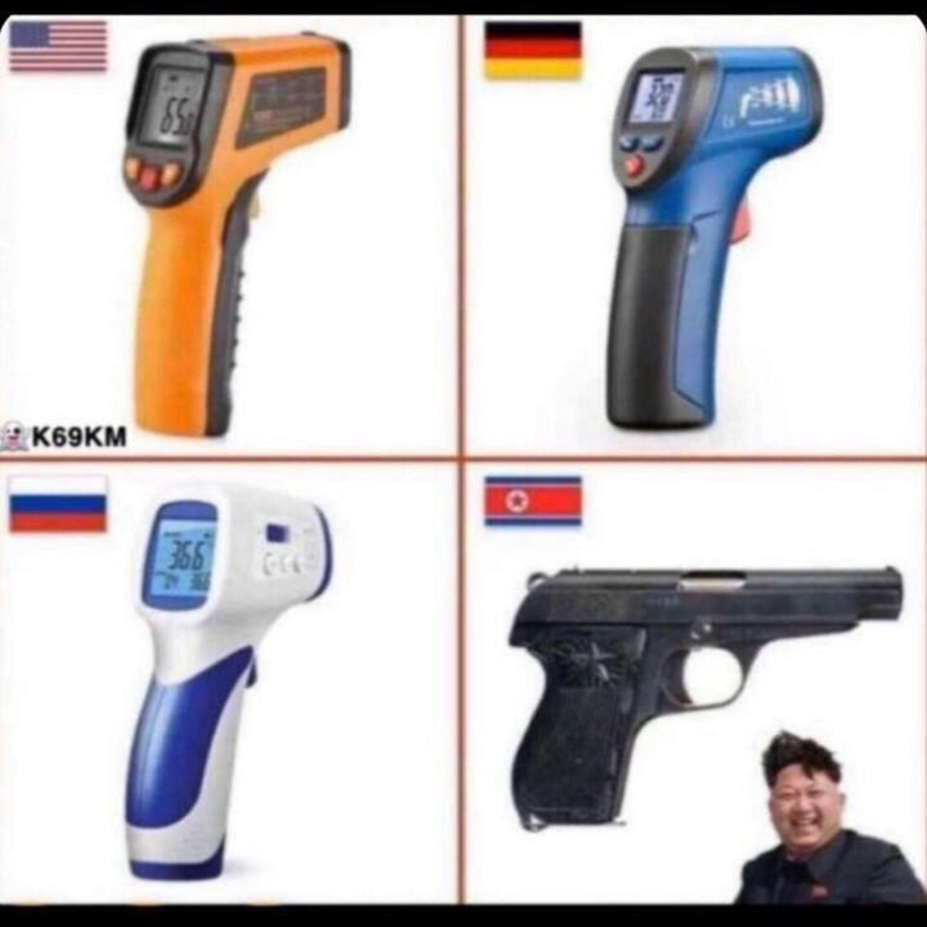 ميم 7
